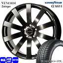 235/55R19 101Q アイスナビ8 ICE NAVI 8 グッドイヤー GOODYEAR 新品 冬用 スタッドレスタイヤ ホイール 4本セット COSMIC VENERDI Zwinger 19×8.0+28 5/114.3