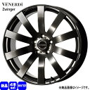 235/55R19 銘柄指定不可 輸入タイヤ 輸入タイヤ 輸入タイヤ 新品 冬用 スタッドレスタイヤ ホイール 4本セット COSMIC VENERDI Zwinger 19×8.0+28 5/114.3