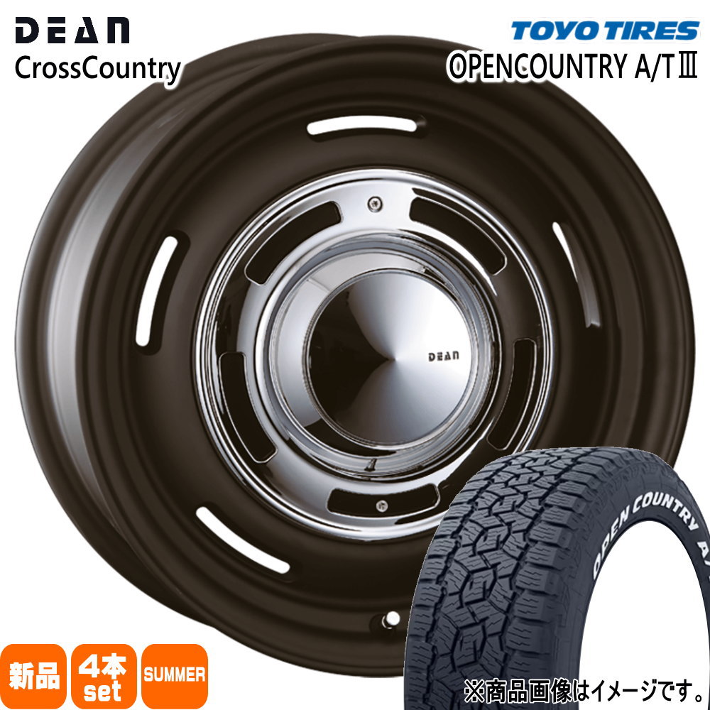 185/65R15 88H オープンカントリー AT3 OPENCOUNTRY A/T3 トーヨータイヤ TOYOTIRES 新品 夏用 サマータイヤ ホイール 4本セット CRIMSON DEAN CROSS COUNTRY 15×6.0+42 4/100 15インチ