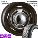 165/70R14 81S ベクター 4シーズン ハイブリッド Vector 4Seasons Hybrid グッドイヤー GOODYEAR 新品 夏冬兼用 オ...