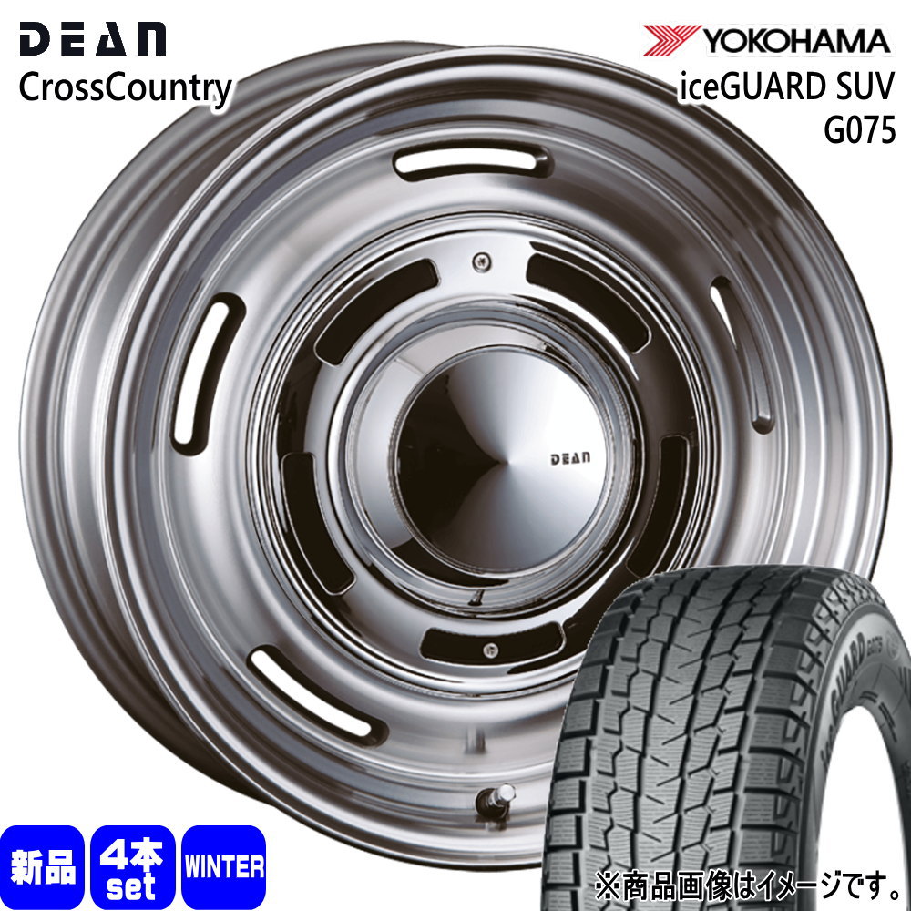 215/80R16 103Q アイスガード SUV G075 iceGUARD SUV G075 ヨコハマ YOKOHAMA 新品 冬用 スタッドレスタイヤ ホイール 4本セット CRIMSON DEAN CROSS COUNTRY 16×6.5-5 6/139.7 16インチ