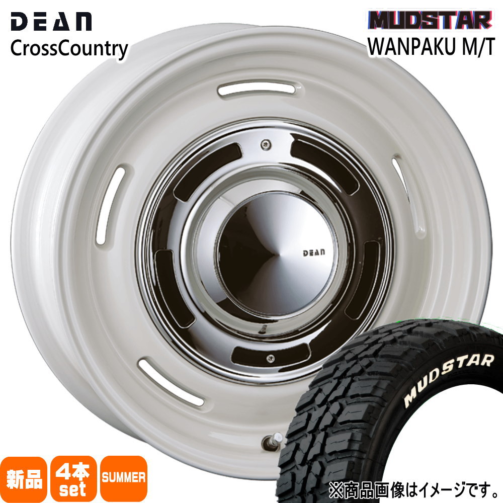 185/60R15 88S ワンパク MT WANPAKU MT マッドスター MUDSTAR 新品 夏用 サマータイヤ ホイール 4本セット CRIMSON DEAN CROSS COUNTRY 15×6.0+42 4/100 15インチ