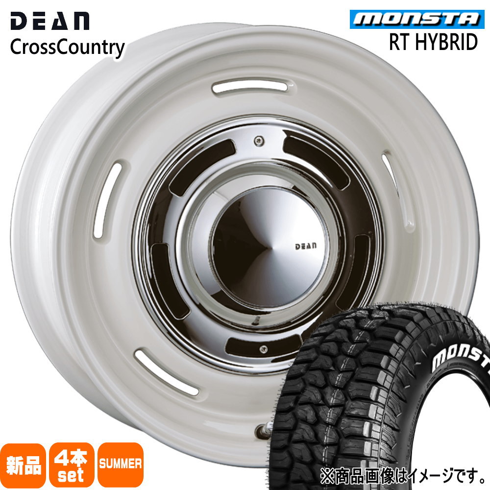155/65R14 81S XL RTハイブリッド RT HYBRID モンスタ MONSTA 新品 夏用 サマータイヤ ホイール 4本セット CRIMSON DEAN CROSS COUNTRY 14×4.5+43 4/100 14インチ