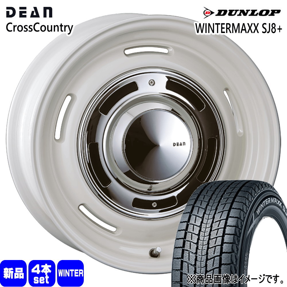 215/70R16 100Q ウィンターマックス SJ8プラス WINTERMAXX SJ8+ ダンロップ DUNLOP 新品 冬用 スタッドレスタイヤ ホイール 4本セット CRIMSON DEAN CROSS COUNTRY 16×7.0+40 6/139.7 16インチ