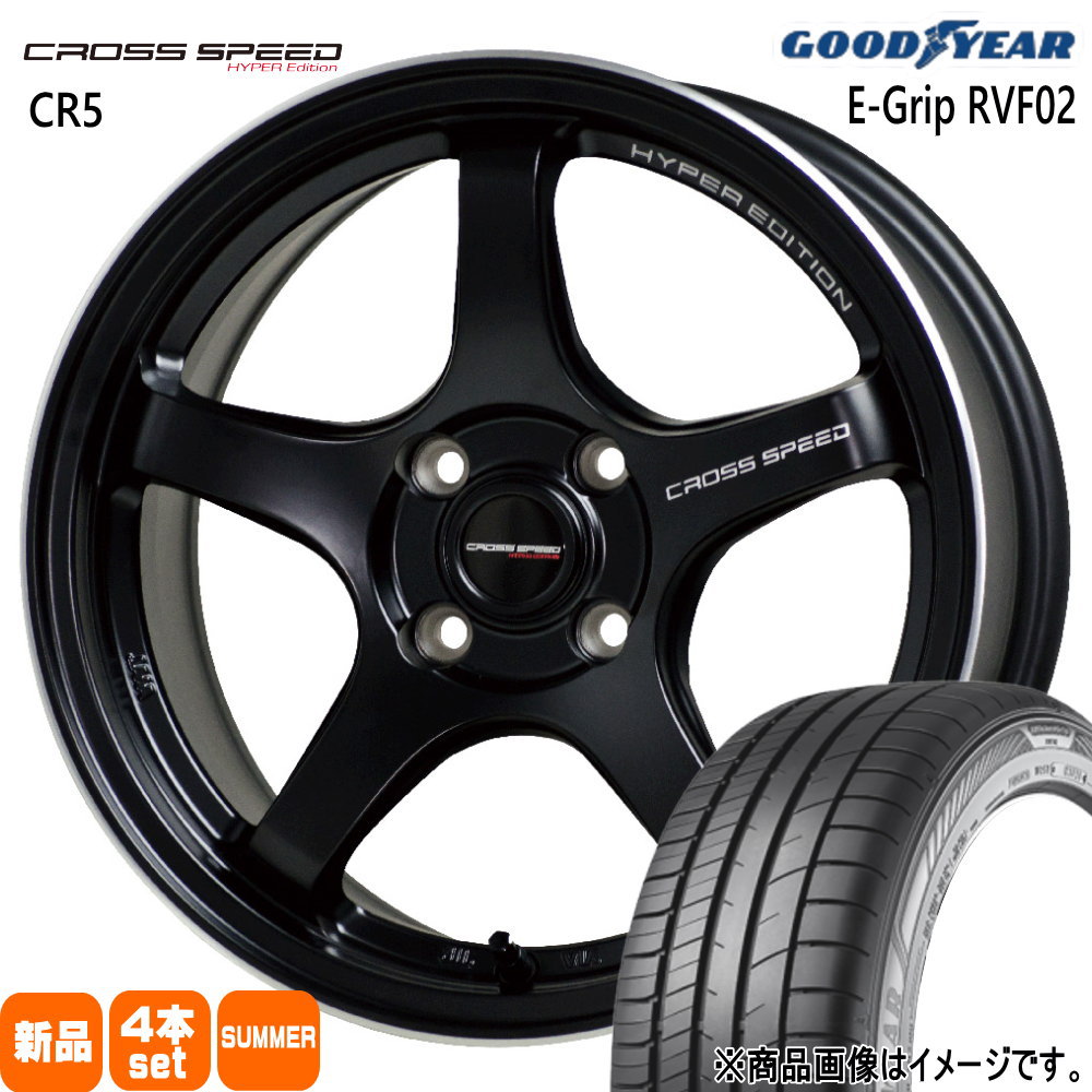 155/65R14 75H エフィシェントグリップ RVF02 EfficentGrip RVF02 グッドイヤー GOODYEAR 新品 夏用 サマータイヤ ホイール 4本セット HOT STUFF CORPORATION CROSS SPEED CR5 14×4.5+45 4/100