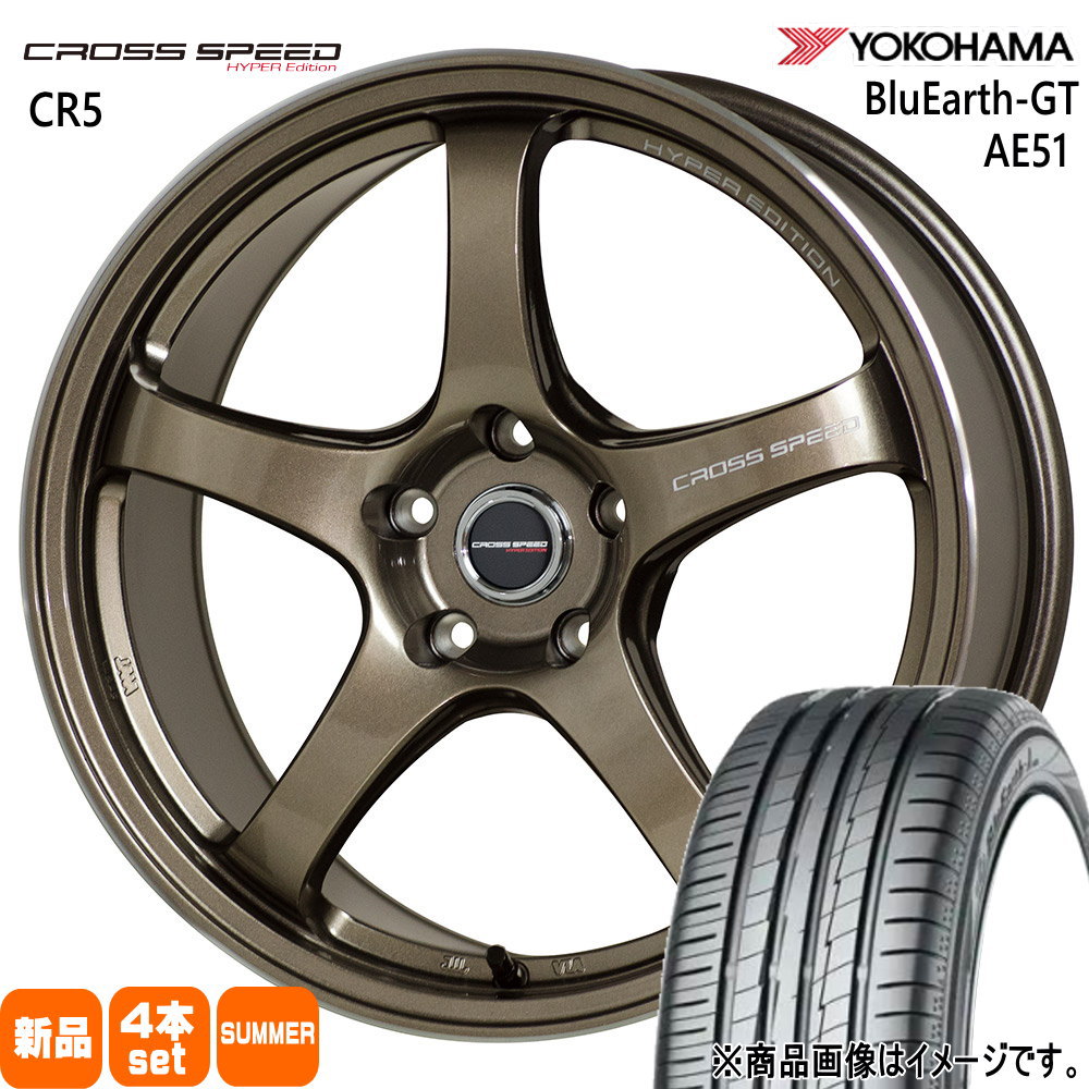 235/40R18 255/35R18 ブルーアース GT AE51 BluEarth-GT AE51 ヨコハマ YOKOHAMA 新品 夏用 サマータイヤ ホイール 4本セット HOT STUFF CORPORATION CROSS SPEED CR5 18×F:8.5J R:9.5J F:+38 R:35 5/114.3