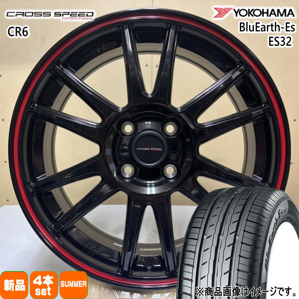 165/55R14 72V ブルーアース ES ES32 BluEarth-Es ES32 ヨコハマ YOKOHAMA 新品 夏用 サマータイヤ ホイール 4本セット HOT STUFF CORPORATION CROSS SPEED CR6 14×4.5+45 4/100 14インチ