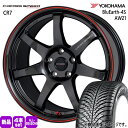 235/55R18 100V XL ブルーアース 4S AW21 BluEarth-4S AW21 ヨコハマ YOKOHAMA 新品 夏冬兼用 オールシーズンタ...