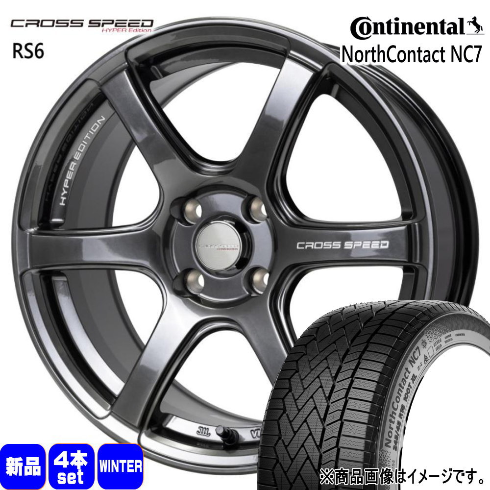 185/65R15 92T XL ノースコンタクト NC7 NorthContact NC7 コンチネンタル Continental 新品 冬用 スタッドレスタイヤ ホイール 4本セット HOT STUFF CORPORATION CROSS SPEED RS6 15×5.5+43 4/100
