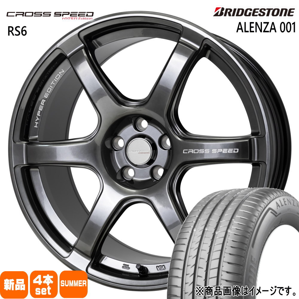 235/60R18 アレンザ 001 ALENZA 001 ブリヂストン BRIDGESTONE 新品 夏用 サマータイヤ ホイール 4本セット HOT STUFF CORPORATION CROSS SPEED RS6 18×7.5+48 5/114.3 18インチ