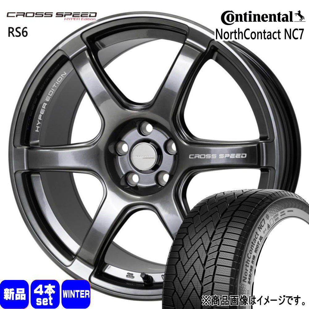 235/50R18 101T XL ノースコンタクト NC7 NorthContact NC7 コンチネンタル Continental 新品 冬用 スタッドレスタイヤ ホイール 4本セット HOT STUFF CORPORATION CROSS SPEED RS6 18×8.5+38 5/114.3