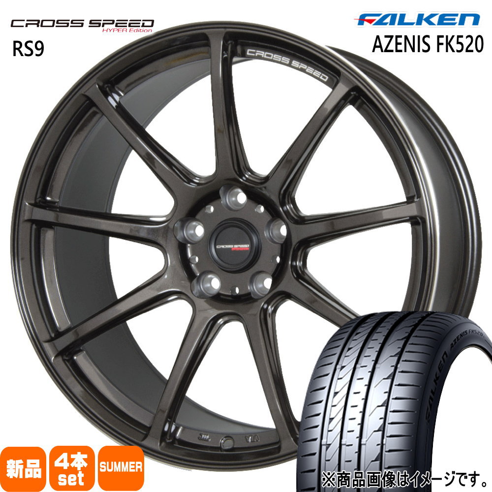 225/50R18 99W XL アゼニス FK520 AZENIS FK520 ファルケン FALKEN 新品 夏用 サマータイヤ ホイール 4本セット HOT STUFF CORPORATION CROSS SPEED RS9 18×7.5+38 5/114.3
