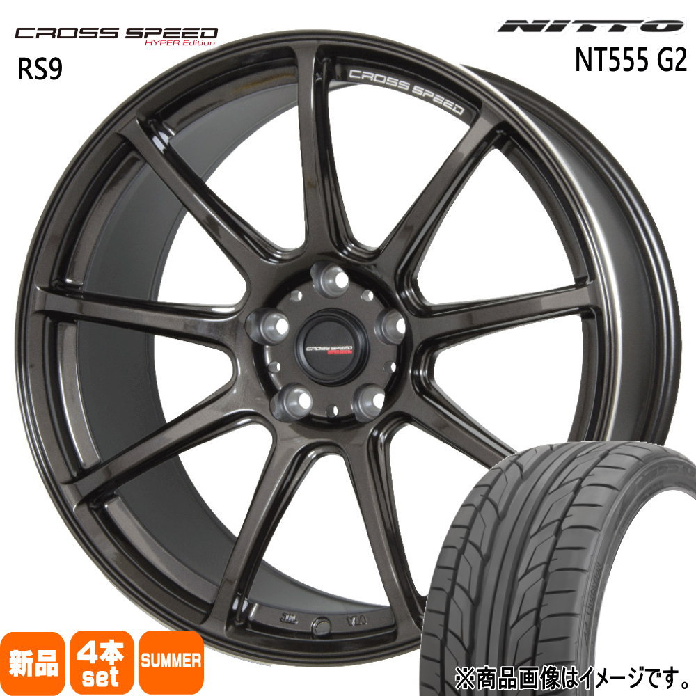 215/50R17 95W XL エヌティー ゴーゴーゴ ジーツー NT555G2 ニットー NITTO 新品 夏用 サマータイヤ ホイール 4本セット HOT STUFF CORPORATION CROSS SPEED RS9 17×7.0+50 5/100