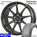 225/45R18 91Q ブリザック VRX3 BLIZZAK VRX3 ブリヂストン BRIDGESTONE 新品 冬用 スタッドレスタイヤ ホイール 4本セット HOT STUFF CORPORATION CROSS SPEED RS9 18×7.5+38 5/114.3