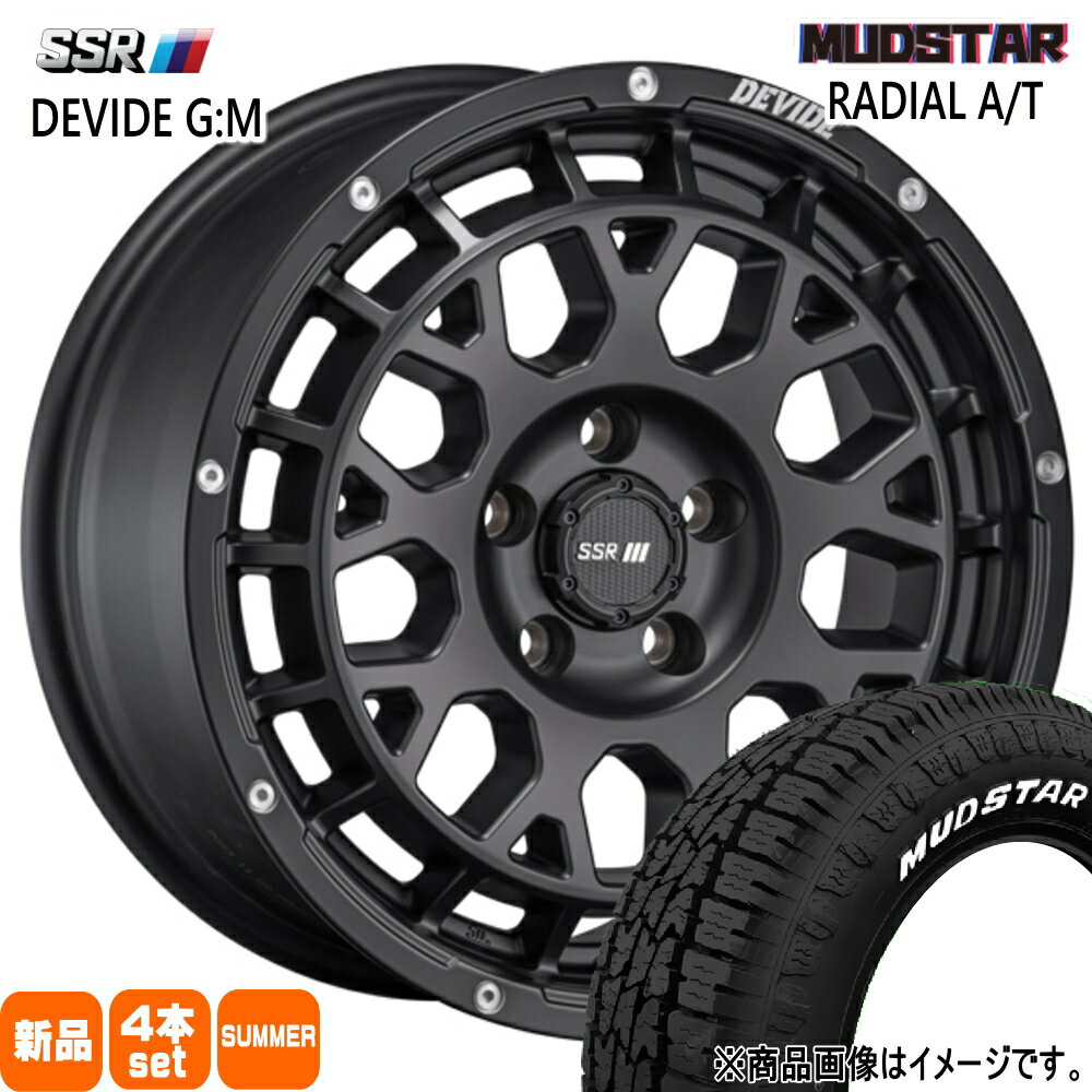 155/65R14 75S ラジアル AT RADIAL AT マッドスター MUDSTAR 新品 夏用 サマータイヤ ホイール 4本セット SSR DEVIDE G:M 14×4.5+45 4/100 14インチ