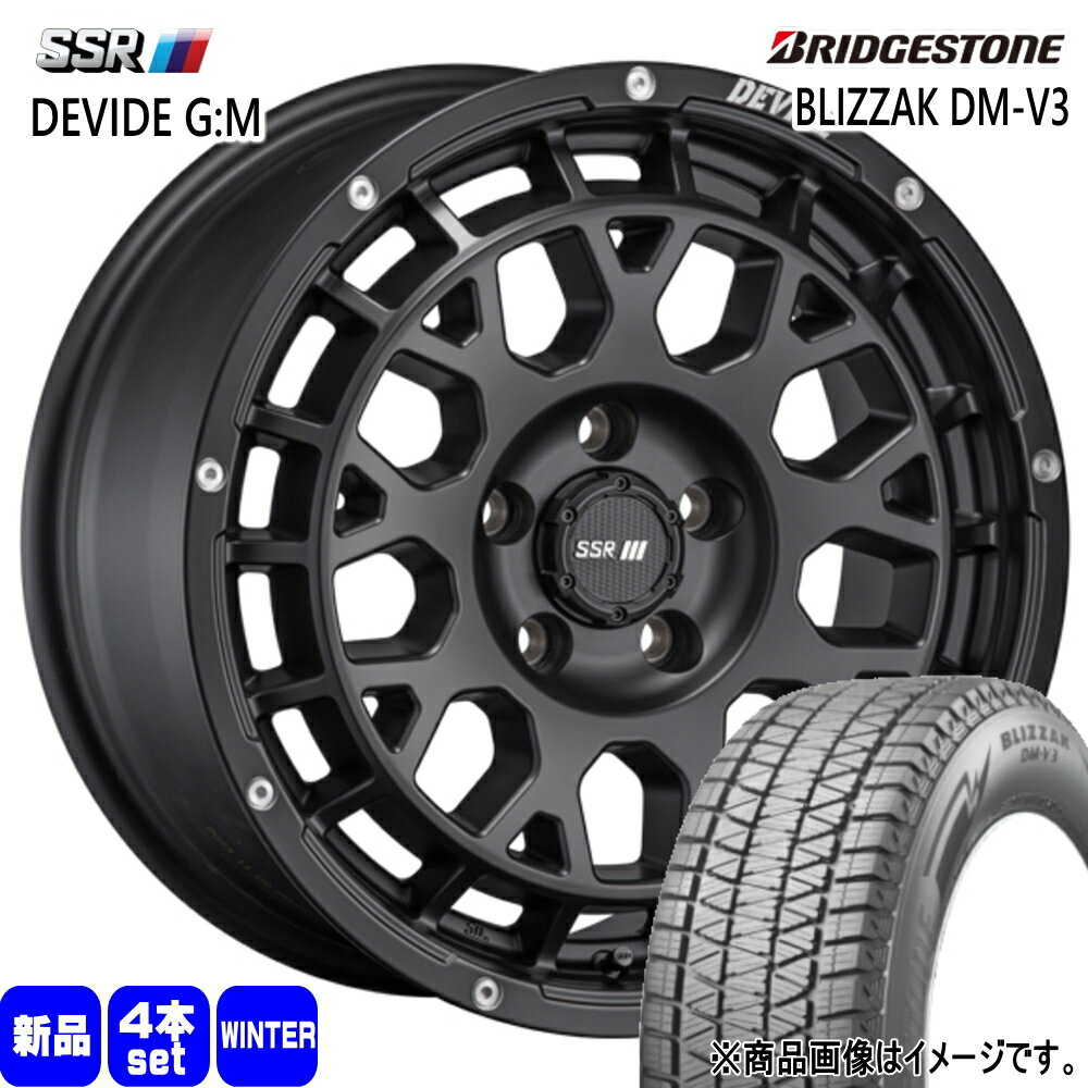 215/70R16 100Q ブリザック DMV3 BLIZZAK DM-V3 ブリヂストン BRIDGESTONE 新品 冬用 スタッドレスタイヤ ホイール 4本セット SSR DEVIDE G:M 16×6.5+48 6/139.7 16インチ