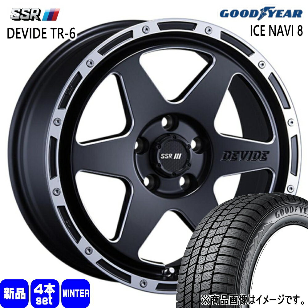 215/60R17 96Q アイスナビ8 ICE NAVI 8 グッドイヤー GOODYEAR 新品 冬用 スタッドレスタイヤ ホイール 4本セット SSR DEVIDE TR-6 17×7.0+42 5/114.3 17インチ