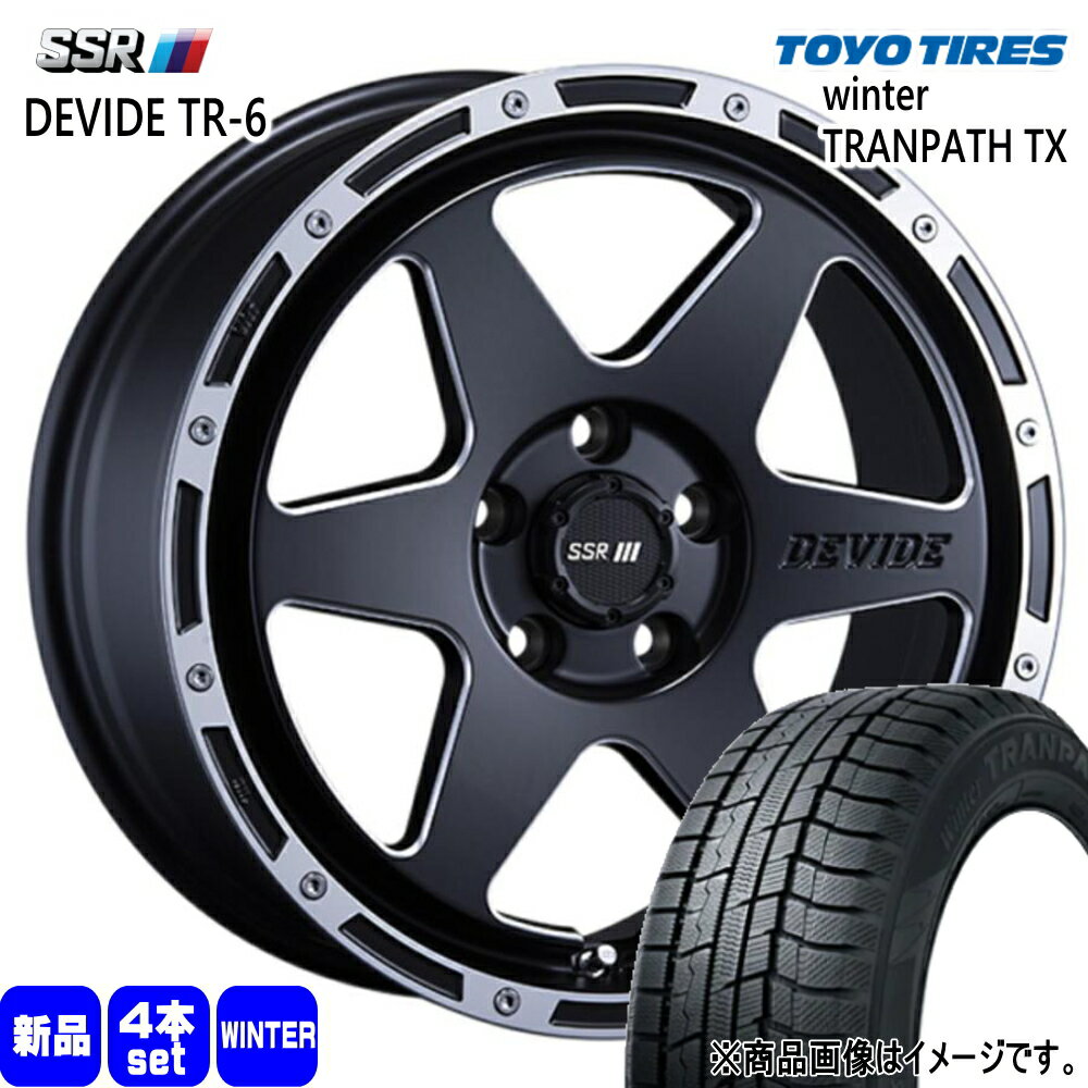 205/60R16 96Q XL ウィンタートランパス TX WinterTRANPATH TX トーヨータイヤ TOYOTIRES 新品 冬用 スタッドレスタイヤ ホイール 4本セット SSR DEVIDE TR-6 16×7.0+38 5/114.3 16インチ