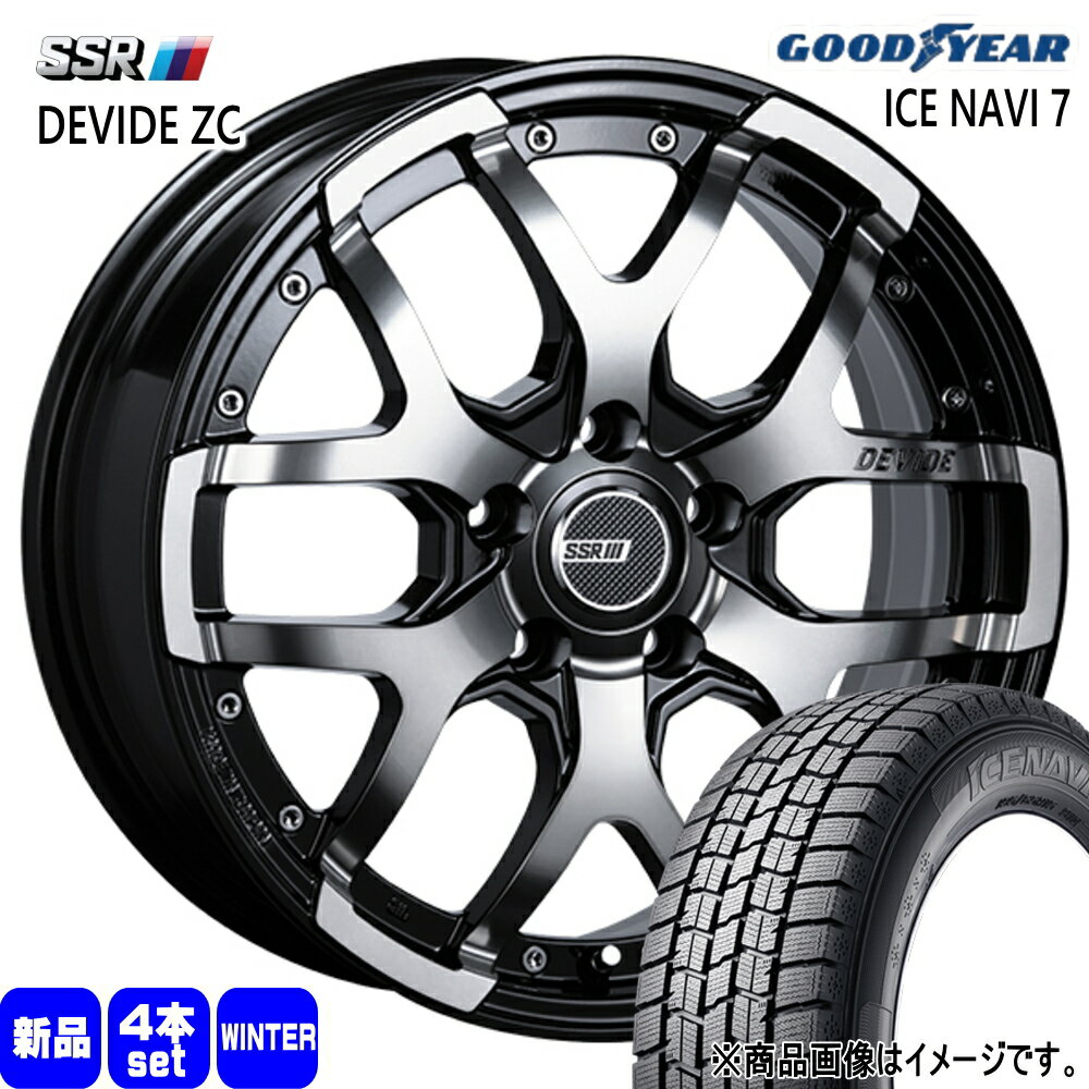 215/65R16 98Q アイスナビ7 ICE NAVI 7 グッドイヤー GOODYEAR 新品 冬用 スタッドレスタイヤ ホイール 4本セット SSR DEVIDE ZS 16×7.0+40 5/114.3 16インチ