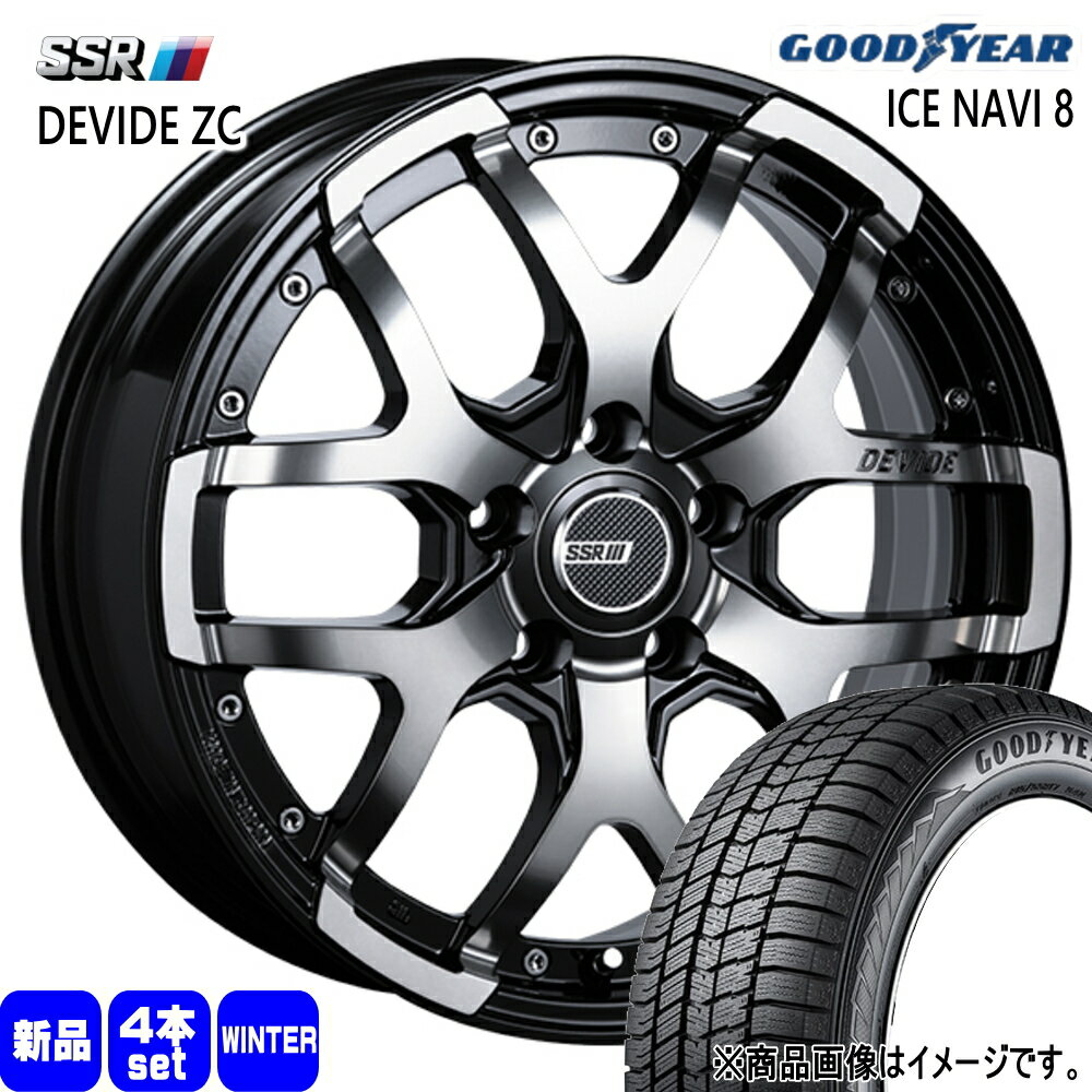 ☆15インチ SSR風 スタッドレスタイヤセット☆ 楽天市場】SSR（スタッドレスタイヤ・ホイールセット｜タイヤ