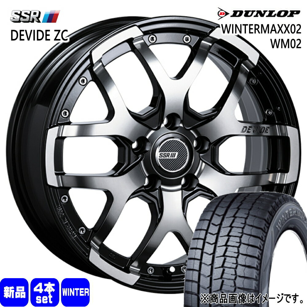 215/60R17 ウィンターマックス02 WM02 WINTERMAXX02 WM02 ダンロップ DUNLOP 新品 冬用 スタッドレスタイヤ ホイール 4本セット SSR DEVIDE ZS 17×7.0+40 5/114.3 17インチ