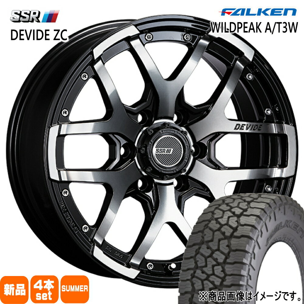 2/2 shustar1112 FALKENタイヤホイールセット 楽天市場】ファルケン FALKEN(サマータイヤ・ホイールセット