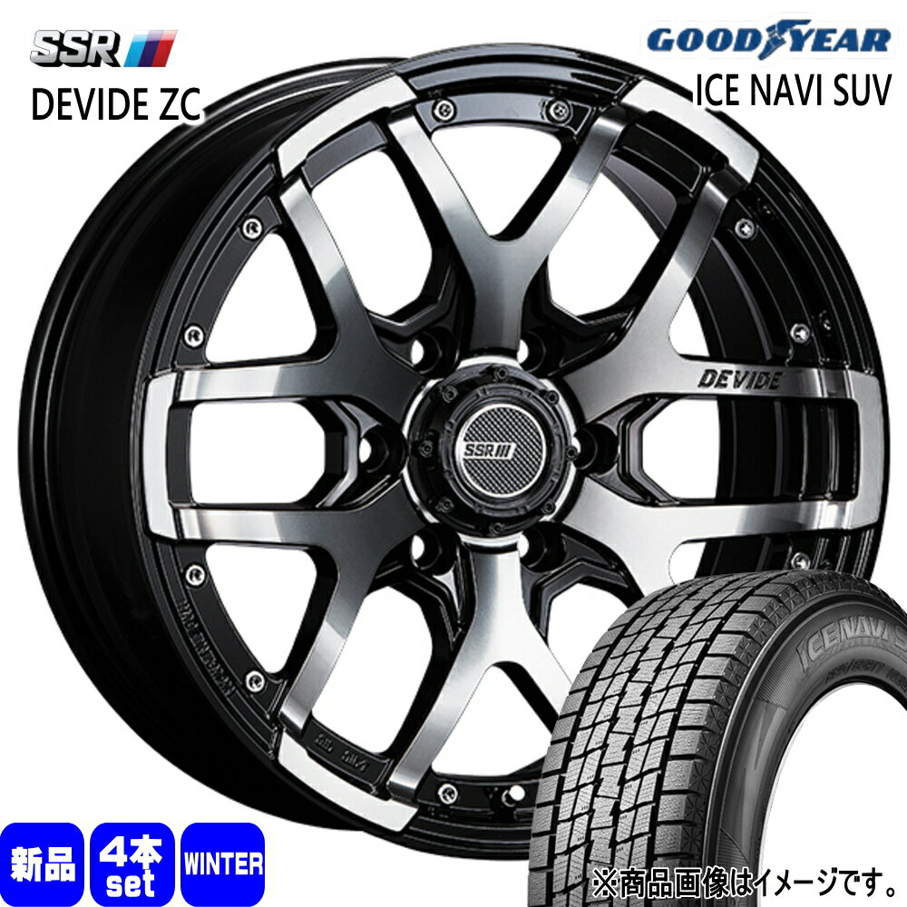 265/60R18 110Q アイスナビ SUV ICE NAVI SUV グッドイヤー GOODYEAR 新品 冬用 スタッドレスタイヤ ホイール 4本セット SSR DEVIDE ZS 18×8.0+20 6/139.7 18インチ