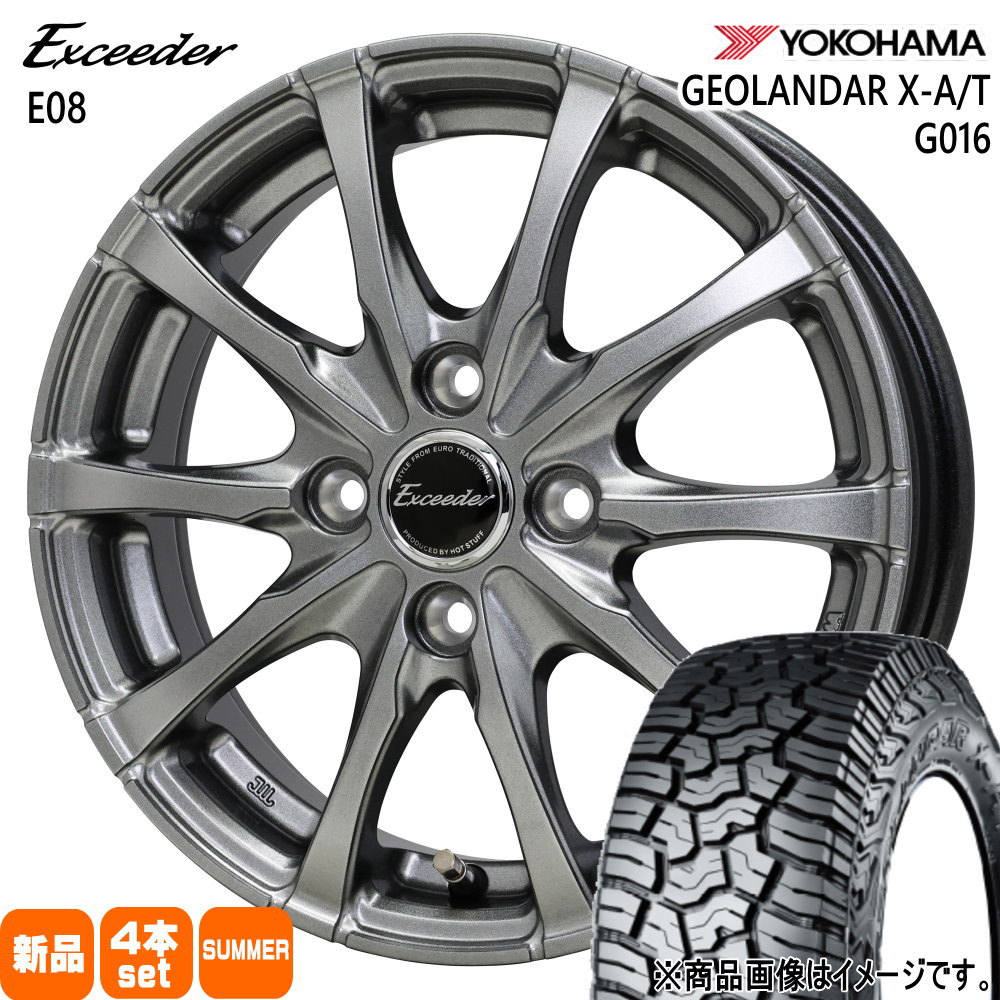 155/65R14 78/75Q LT ジオランダー X-AT G016 GEOLANDAR X-AT G016 ヨコハマ YOKOHAMA 新品 夏用 サマータイヤ ホイール 4本セット HOT STUFF CORPORATION Exceeder E08 14×4.5+45 4/100