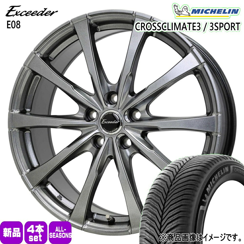 楽天市場】225／45R19（オールシーズンタイヤ・ホイールセット｜タイヤ