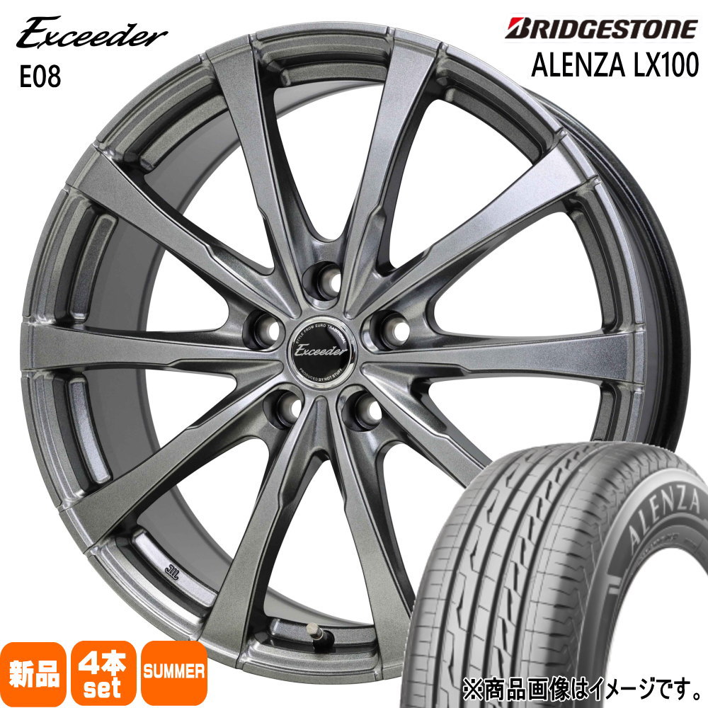 215/70R16 100H アレンザ LX100 ALENZA LX100 ブリヂストン BRIDGESTONE 新品 夏用 サマータイヤ ホイール 4本セット HOT STUFF CORPORATION Exceeder E08 16×6.5+38 5/114.3