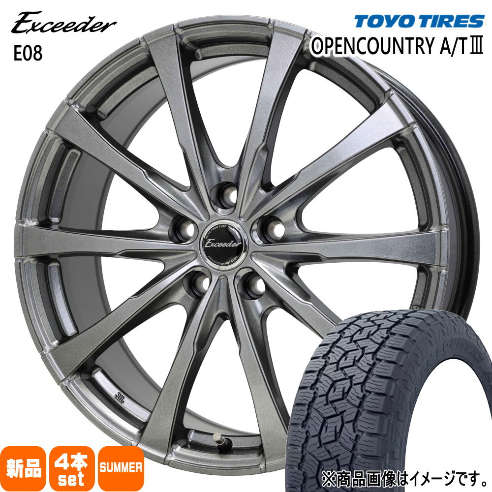 215/70R16 100T オープンカントリー AT3 OPENCOUNTRY A/T3 トーヨータイヤ TOYOTIRES 新品 夏用 サマータイヤ ホイール 4本セット HOT STUFF CORPORATION Exceeder E08 16×6.5+38 5/114.3