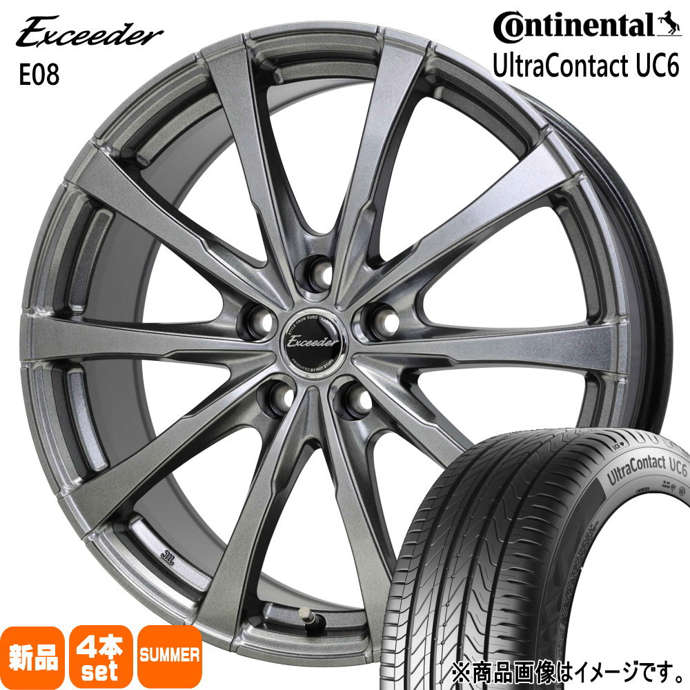 215/55R17 94V ウルトラコンタクト UC6 UltraContact UC6 コンチネンタル Continental 新品 夏用 サマータイヤ ホイール 4本セット HOT STUFF CORPORATION Exceeder E08 17×7.0+38 5/114.3
