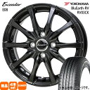145/80R13 75S ブルーアース RV R03ck BluEarth-RV RV03CK ヨコハマ YOKOHAMA 新品 夏用 サマータイヤ ホイール 4本セット HOT STUFF CORPORATION Exceeder E08 13×4.0+45 4/100