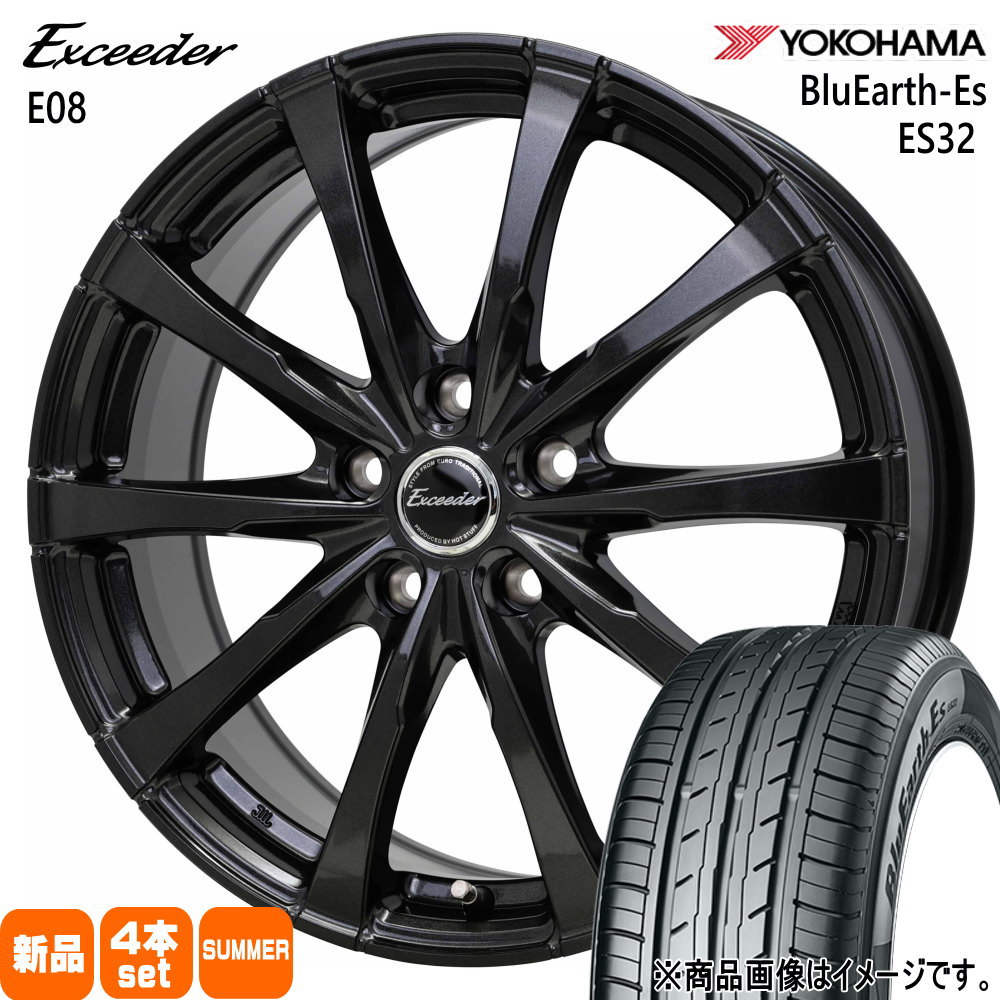 225/35R19 84W XL ブルーアース ES ES32 BluEarth-Es ES32 ヨコハマ YOKOHAMA 新品 夏用 サマータイヤ ホイール 4本セット HOT STUFF CORPORATION Exceeder E08 19×7.5+48 5/114.3