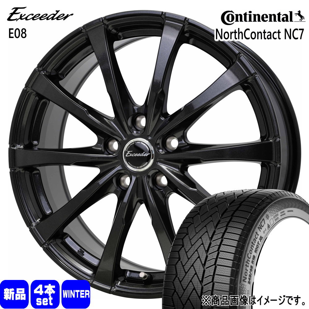 185/65R15 92T XL ノースコンタクト NC7 NorthContact NC7 コンチネンタル Continental 新品 冬用 スタッドレスタイヤ ホイール 4本セット HOT STUFF CORPORATION Exceeder E08 15×6.0+43 5/100
