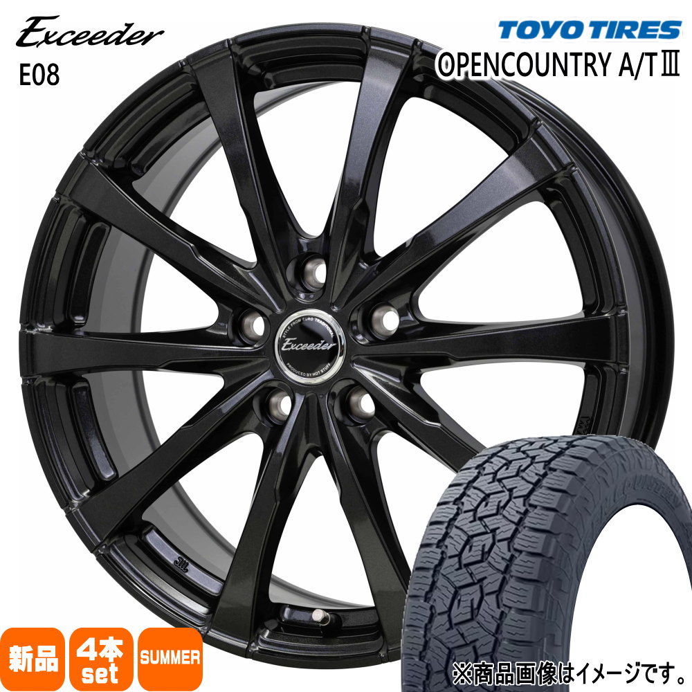 215/70R16TOYOオープンカントリーA/T Amazon.co.jp: 東洋タイヤ オープンカントリー A/T III 215