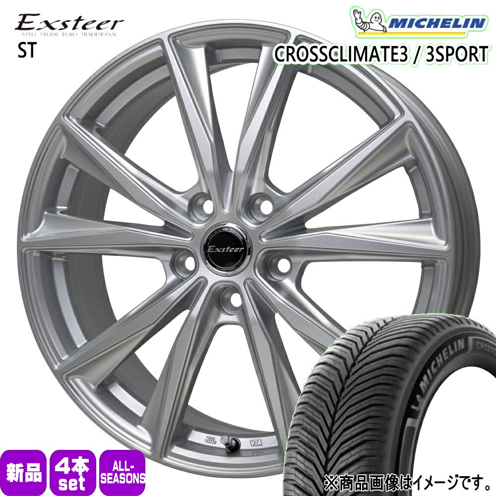 楽天市場】225／45R19（オールシーズンタイヤ・ホイールセット｜タイヤ