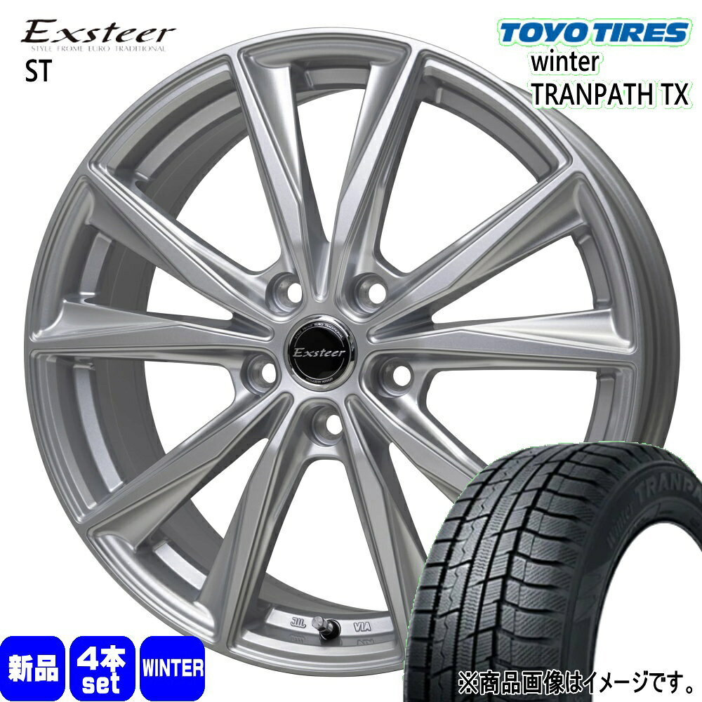数量1＝ 冬用 スタッドレスタイヤホイールセット 4本SET 1台分 (組付け・バランス込み)・HOT STUFF CORPORATION（ホットスタッフコーポレーション）・Exsteer ST（エクスター エスティー）・シルバー・18×7.0J+48 5H 114.3P・60度 テーパー座 / M12,M14ボルト,ナット対応・VIA,JWL 規格適合品・TOYOTIRES WinterTRANPATH TX（トーヨータイヤ ウィンタートランパス TX）・225/50R18 95Q・正規品 スタッドレスタイヤ適合車種一例 トヨタ CH-R エスティマ / カローラクロス マツダ アテンザ MAZDA6 #1=純正外規格となりフェンダー・インナーにて突出・干渉する可能性がございます。 #2=ビッグキャリパー不可 #3=ビッグキャリパー適合確認中 #4=カスタム車両向けサイズ設定となります。(#1含む) #5=ハブリングの使用を推奨 ※適合車種はご参考程度となり、装着可否・車検対応を保証する記載ではありません。 お車の年式、グレード等により装着できない場合がございます。 ご不明な場合はお気軽にお問い合わせください。