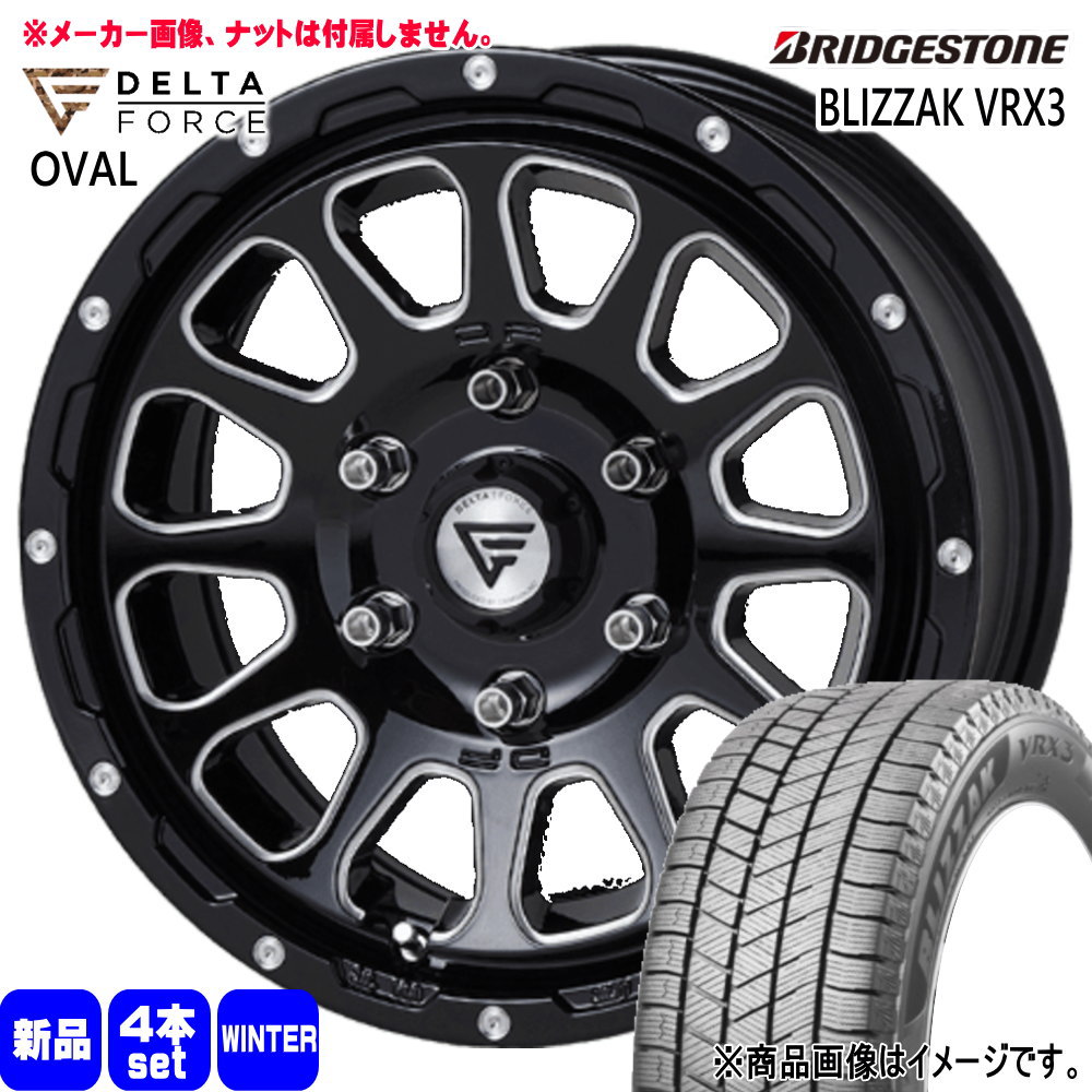 215/65R16 98Q ブリザック VRX3 BLIZZAK VRX3 ブリヂストン BRIDGESTONE 新品 冬用 スタッドレスタイヤ ホイール 4本セット DELTA FORCE OVAL 16×7.0+38 6/139.7 16インチ
