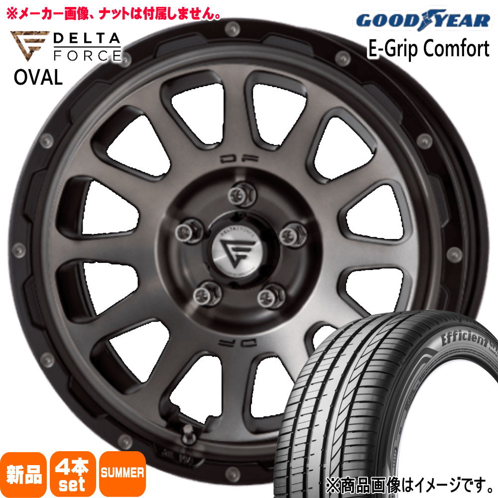 205/60R16 92H エフィシェントグリップ コンフォート EfficientGrip Comfort グッドイヤー GOODYEAR 新品 夏用 サマータイヤ ホイール 4本セット DELTA FORCE OVAL 16×7.0+42 5/114.3 16インチ