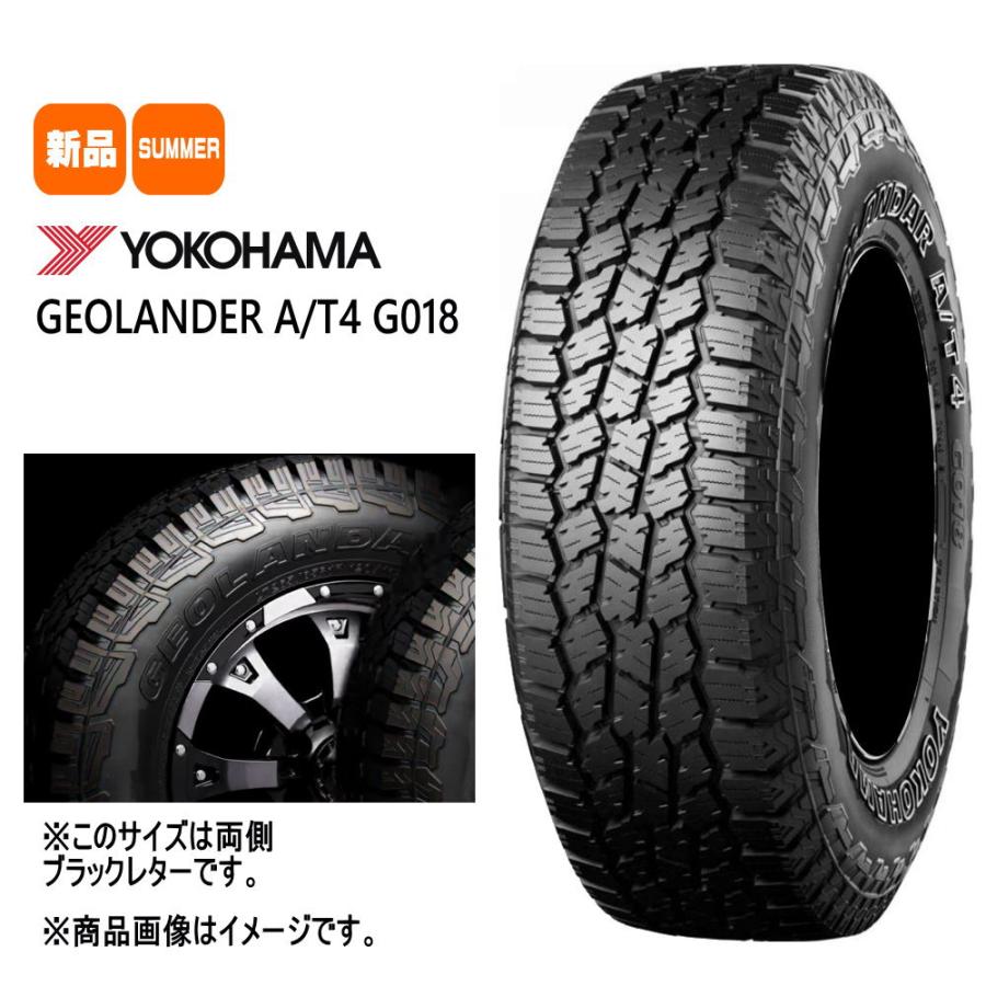 新品 4本セット 235/60R18 107H ヨコハマ YOKOHAMA GEOLANDAR A/T4 G018 18インチ 夏用 サマータイヤ ..