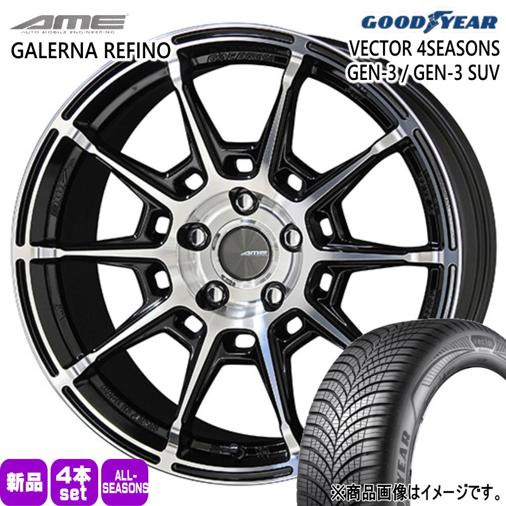 オールシーズンタイヤ ホイール4本セット 225/55R17インチ 5H114 MONZA JPスタイル R10 コンチネンタル DWS06+ オールシーズンタイヤ ホイール4本セット 225⁄55R17インチ 5H114