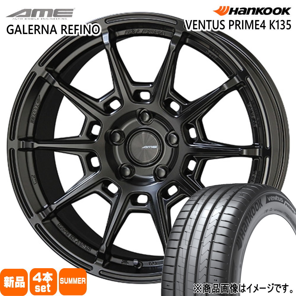 215/50R17 ベンタス プライム4 K135 VENTUS Prime4 K135 ハンコック HANKOOK 新品 夏用 サマータイヤ ..