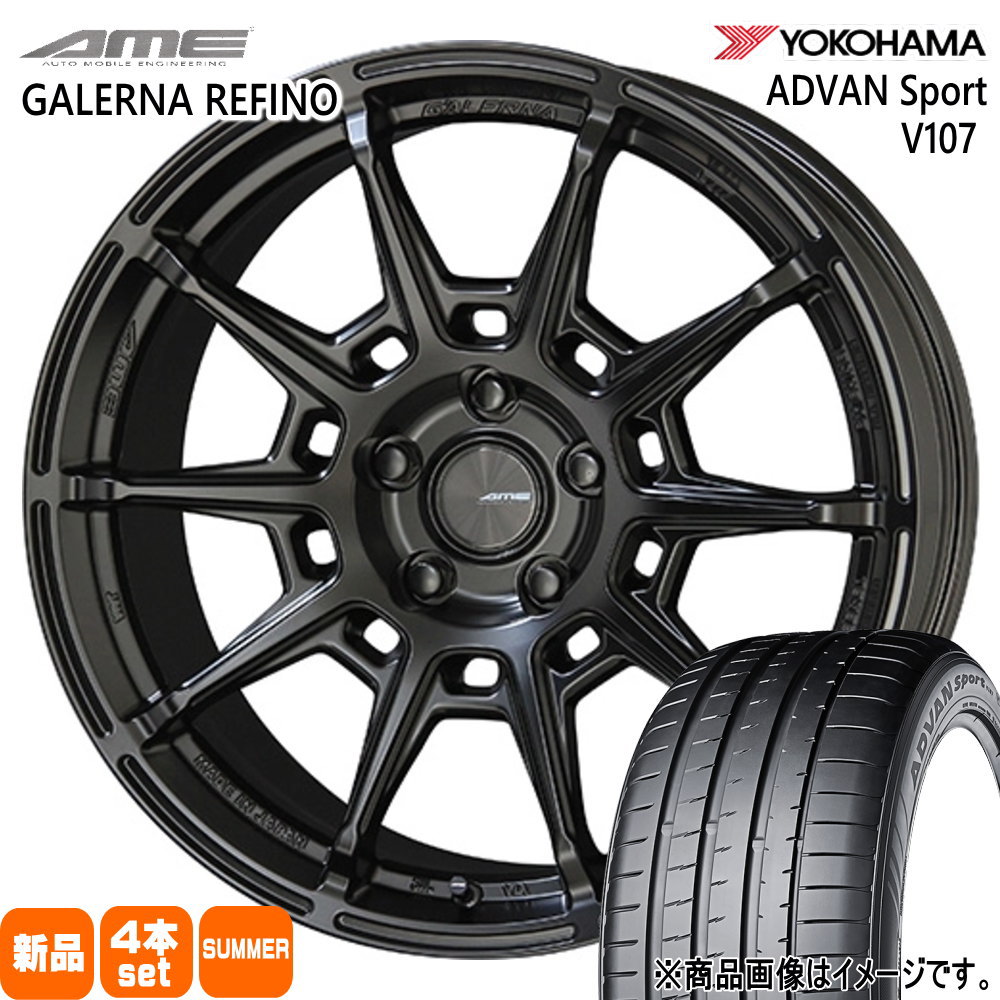 ADVAN スポーツ 19インチ タイヤ・ホイールセット 楽天市場】アドバンスポーツ245/40r19の通販