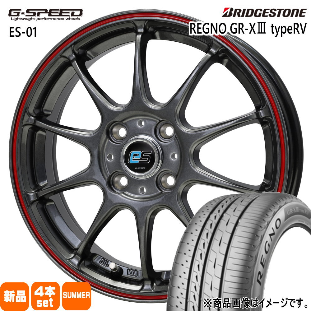 195/65R15 91H レグノ GRX3 タイプRV REGNO GR-X3 type RV ブリヂストン BRIDGESTONE 新品 夏用 サマータイヤ ホイール 4本セット HOT STUFF CORPORATION G・speed es-01 eco style 15×5.5+43 4/100 15インチ