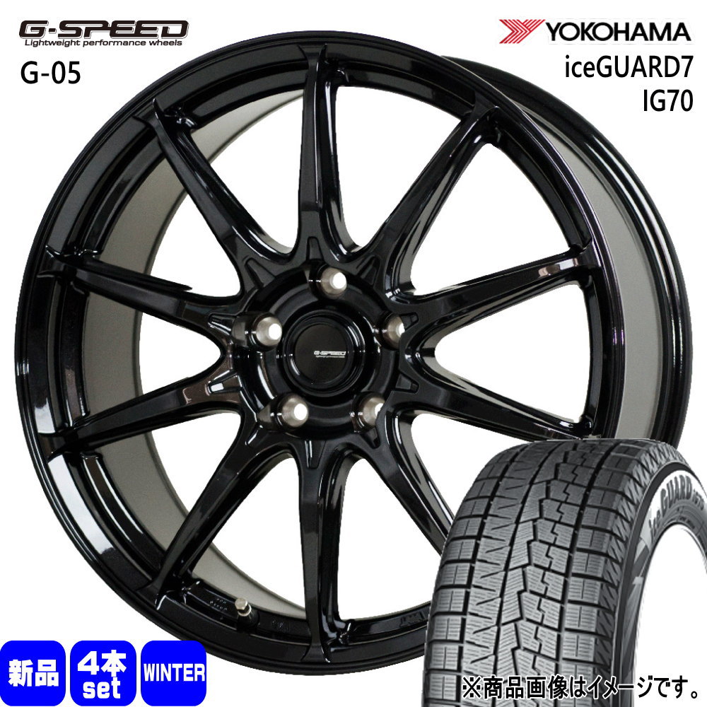 新潟 215/60 16 16インチ タイヤホイールセット YOKOHAMA 楽天市場】215/60R16(タイヤ・ホイールセット|タイヤ