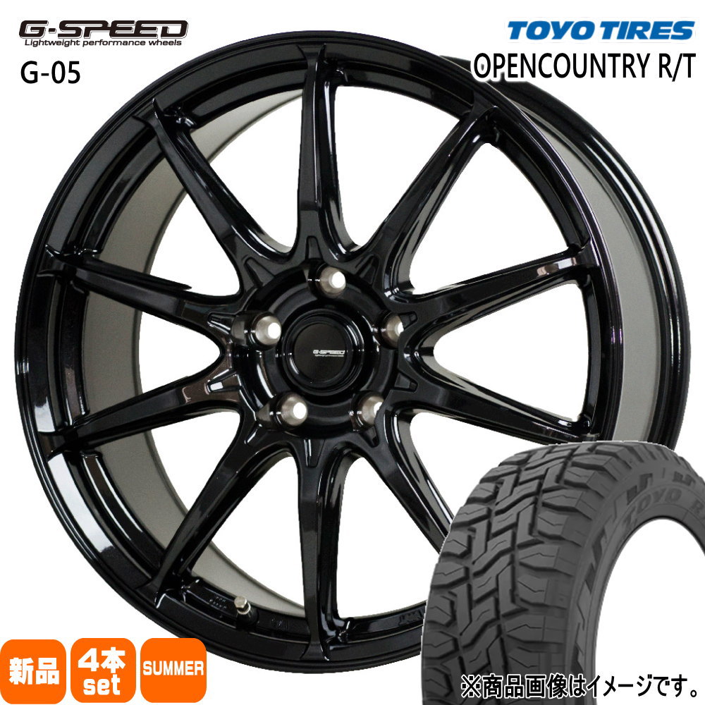 215/70R16 100Q オープンカントリー RT OPENCOUNTRY R/T トーヨータイヤ TOYOTIRES 新品 夏用 サマータイヤ ホイール 4本セット HOT STUFF CORPORATION G・speed G-05 16×6.5+48 5/100 16インチ