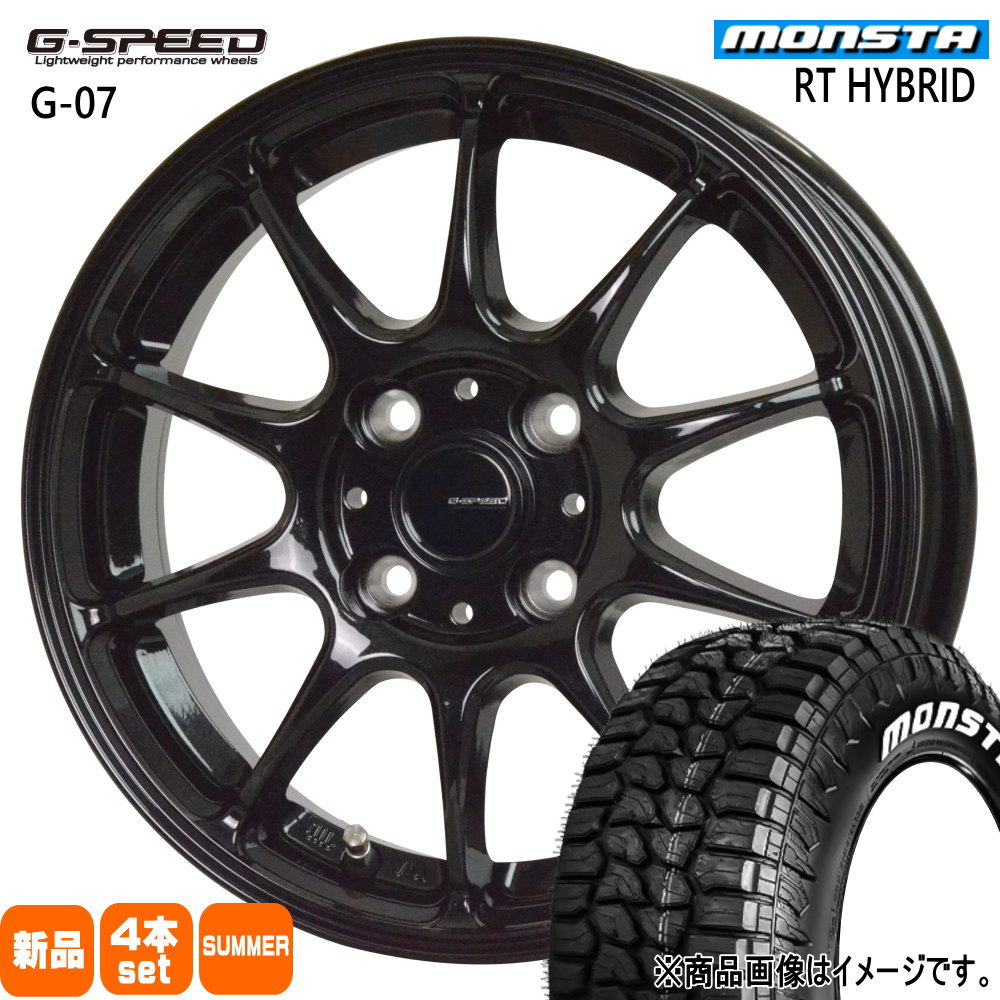 155/65R14 81S XL RTハイブリッド RT HYBRID モンスタ MONSTA 新品 夏用 サマータイヤ ホイール 4本セット HOT STUFF CORPORATION G・speed G-07 14×4.5+45 4/100 14インチ