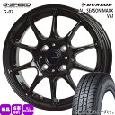 145/80R12 80/78N LT オールシーズンマックス VA1 ALL SEASON MAXX VA1 ダンロップ DUNLOP 新品 夏冬兼用 オール...