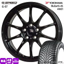 225/45R18 95Y XL ブルーアース 4S AW21 BluEarth-4S AW21 ヨコハマ YOKOHAMA 新品 夏冬兼用 オールシーズンタイ...